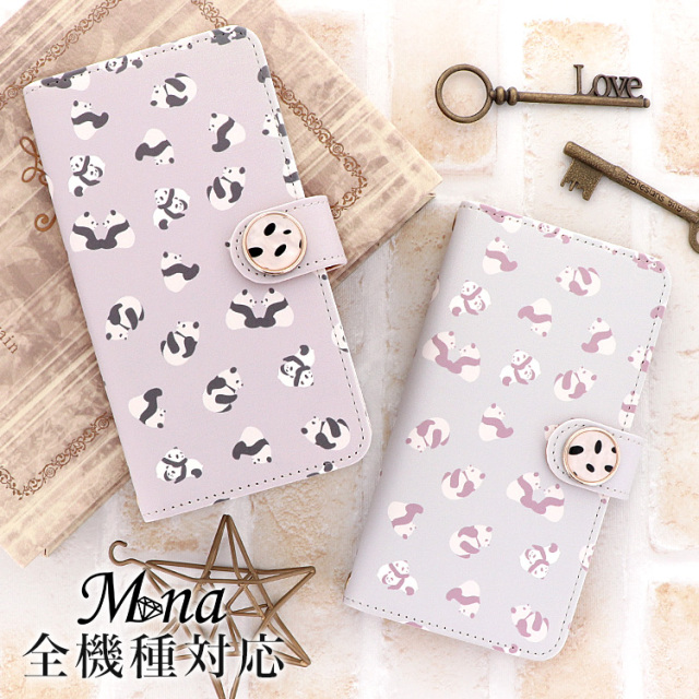 スマホケース 手帳型 カバー 手帳型ケース 動物 アニマル animal ぱんだ