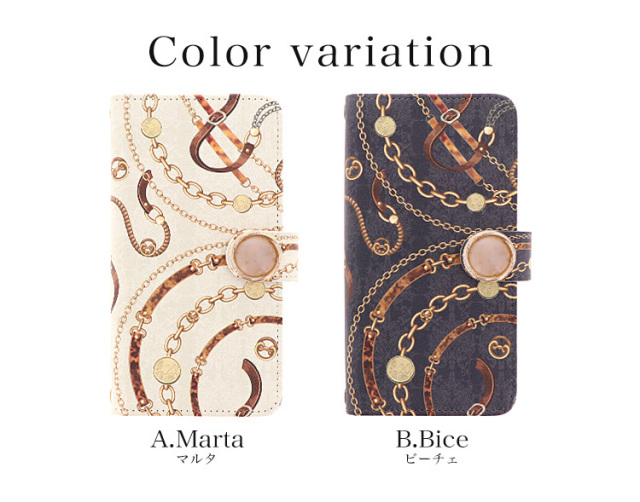 スマホケース 手帳型 カバー 手帳型ケース スカーフ柄 ベルト チェーン