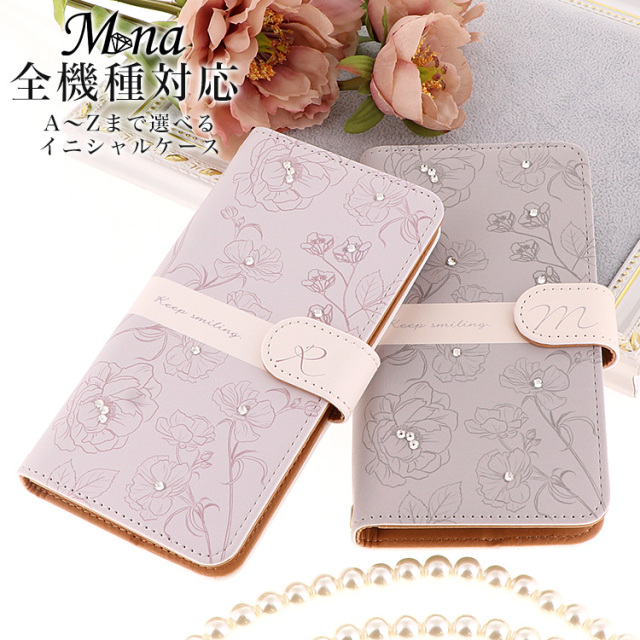 スマホケース 手帳型 カバー 手帳型ケース イニシャル 名入れ クリスタル 花柄