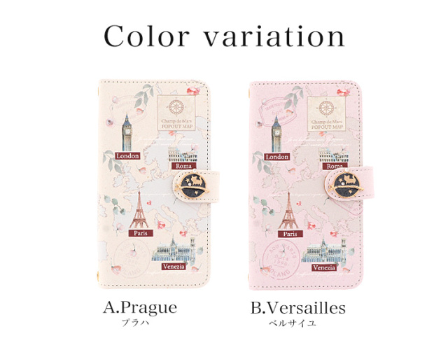 スマホケース 手帳型 カバー 手帳型ケース 地図 ヨーロッパ パリ 猫 ネコ