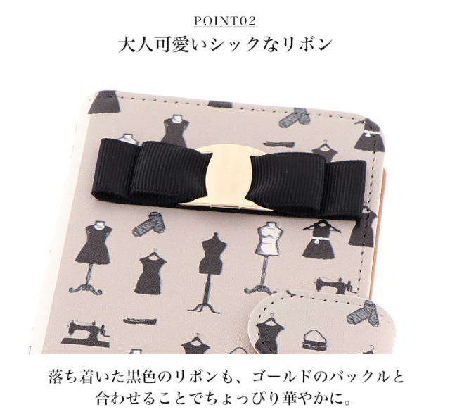 スマホケース 手帳型 カバー 手帳型ケース リボン りぼん くすみカラー ドレス バッグ ミシン パンプス