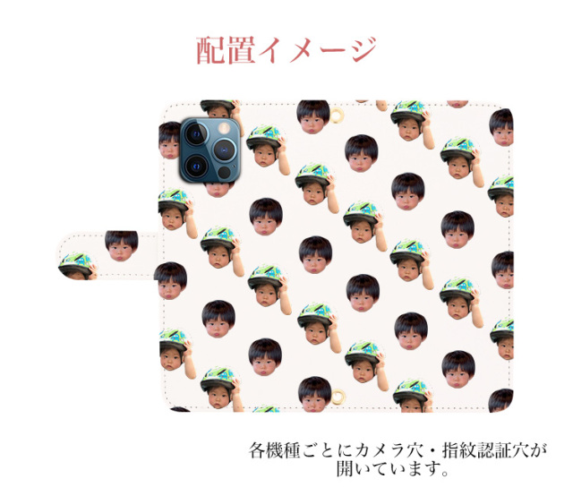 スマホケース 手帳型 カバー 手帳型ケース オリジナル 写真 デニム デニムデザイン
