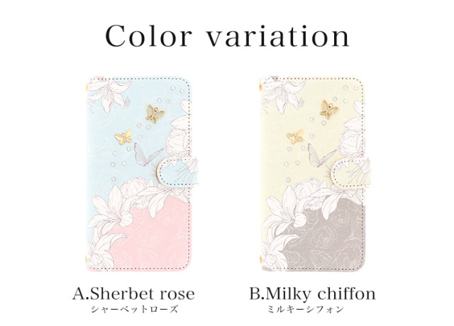 スマホケース 手帳型 カバー 手帳型ケース 花柄 フラワー 蝶 チョウ バタフライ バイカラー