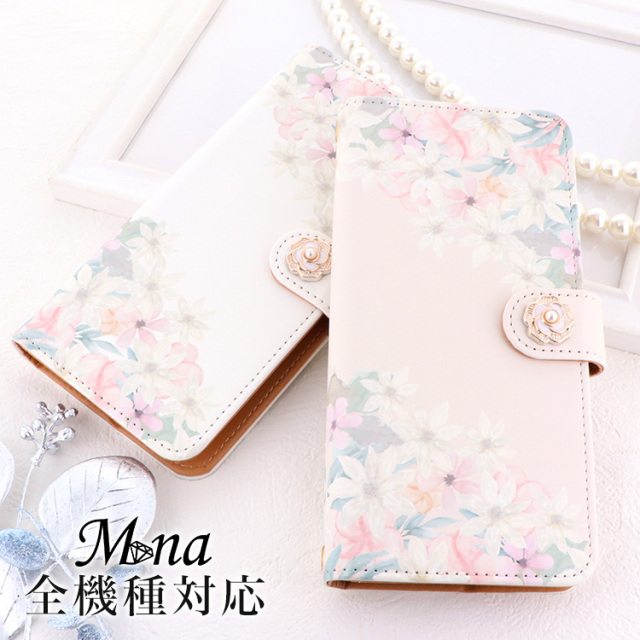 スマホケース 手帳型 カバー 手帳型ケース 花柄 フラワー パステルカラー くすみカラー
