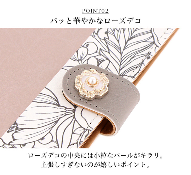 スマホケース 手帳型 カバー 手帳型ケース 花柄 花 flower フラワー 植物 ボタニカル くすみカラー ダスティカラー