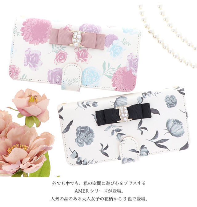 スマホケース 手帳型 カバー 手帳型ケース マーガレット 薔薇 バラ ローズ クリスタル パール 花柄 リボン