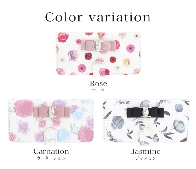スマホケース 手帳型 カバー 手帳型ケース マーガレット 薔薇 バラ ローズ クリスタル パール 花柄 リボン