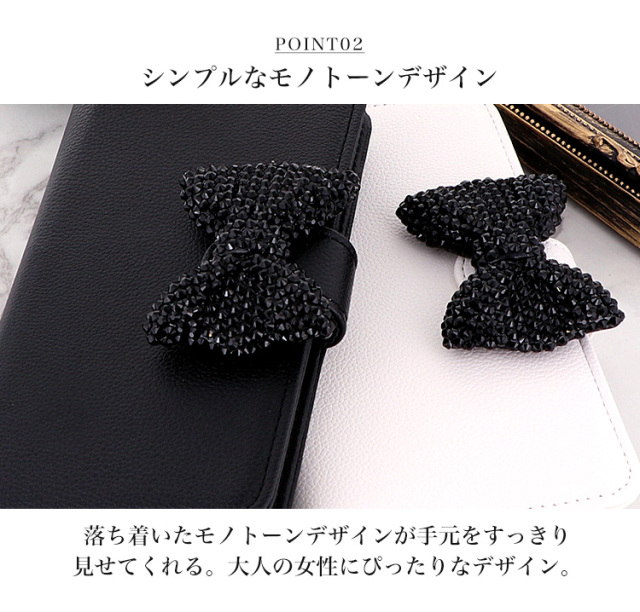 スマホケース 手帳型 カバー 手帳型ケース モノトーン モノクロ リボン りぼん