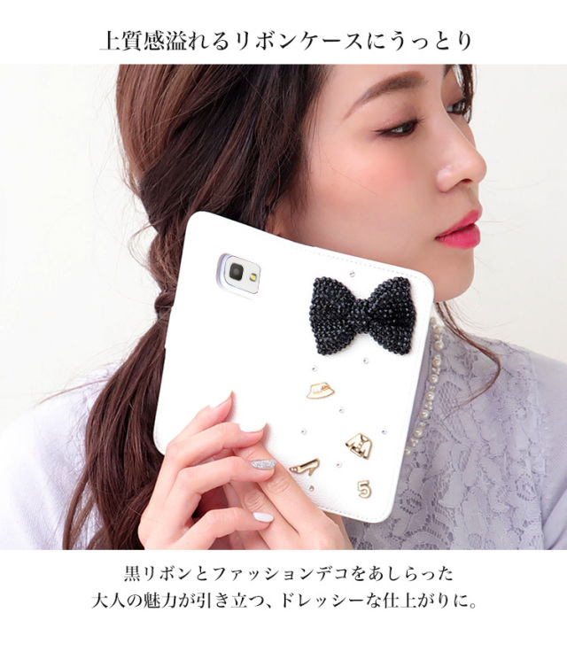 リボン ファッション ナンバー 服 全機種対応 手帳型 手帳型ケース ケース スマホ カバー