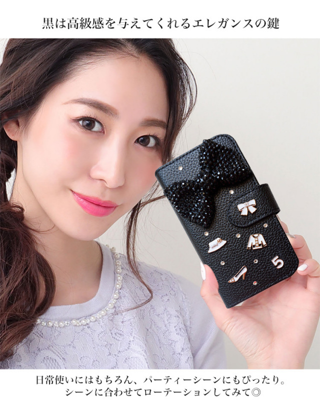 リボン ファッション ナンバー 服 全機種対応 手帳型 手帳型ケース ケース スマホ カバー