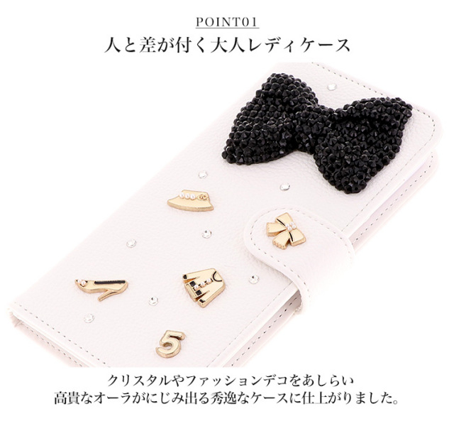 リボン ファッション ナンバー 服 全機種対応 手帳型 手帳型ケース ケース スマホ カバー