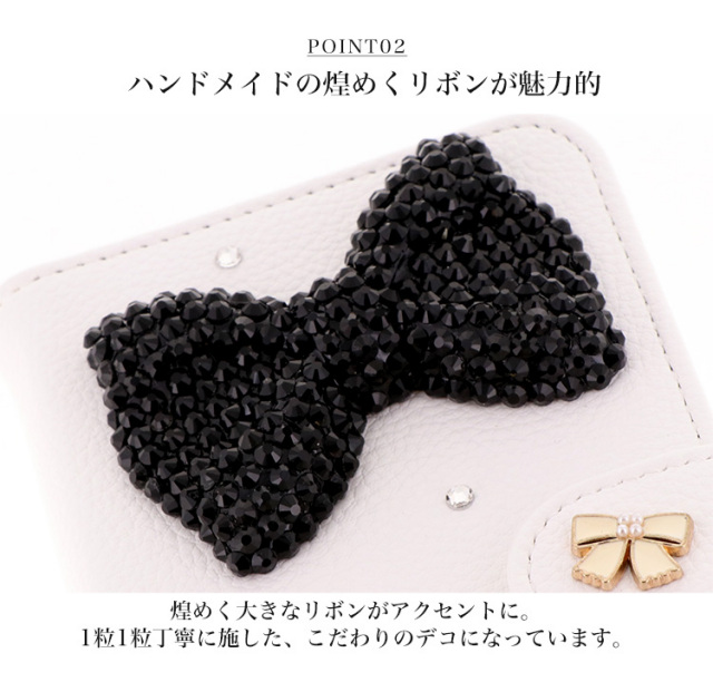 リボン ファッション ナンバー 服 全機種対応 手帳型 手帳型ケース ケース スマホ カバー