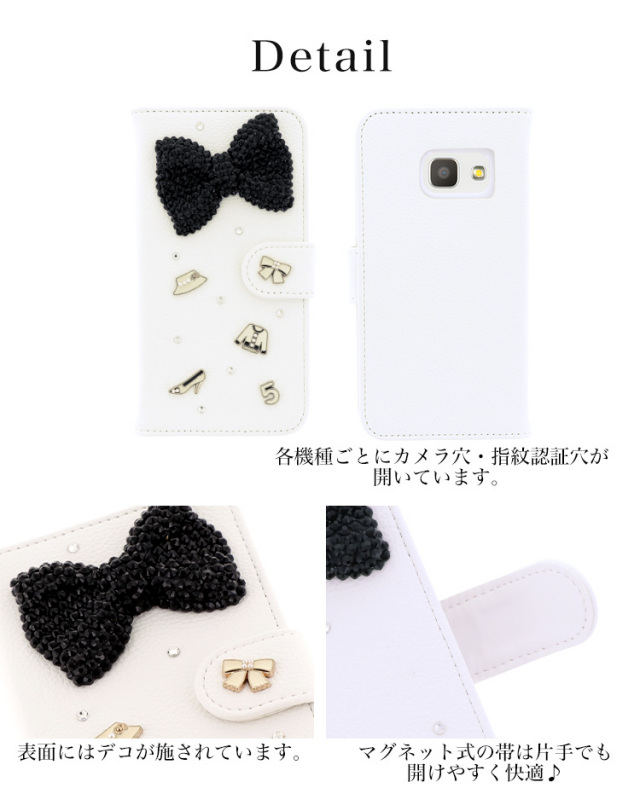 リボン ファッション ナンバー 服 全機種対応 手帳型 手帳型ケース ケース スマホ カバー
