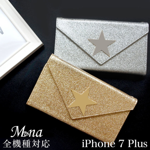 Iphone 7 Plus専用 スマホケース 手帳型ケース ラメ 星 ゴージャス キアラ Size