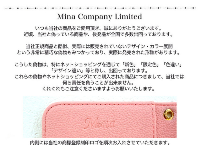 スマホケース 手帳型 カバー 手帳型ケース パール ショコラ パステル スモーキー 淡い 無地