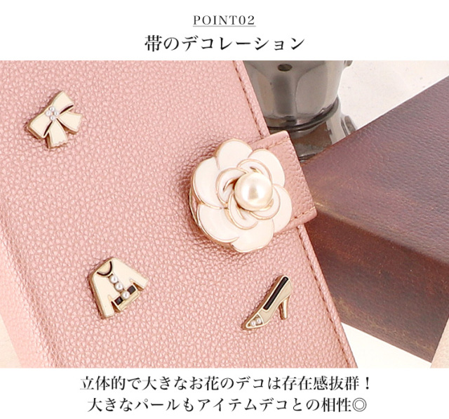 スマホケース 手帳型 カバー 手帳型ケース リボン パール ファッション 花 フラワー
