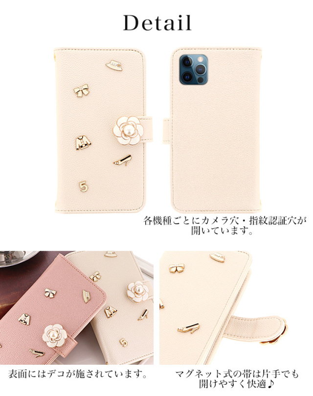 スマホケース 手帳型 カバー 手帳型ケース リボン パール ファッション 花 フラワー