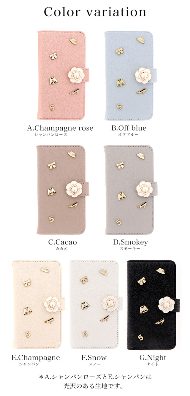 スマホケース 手帳型 カバー 手帳型ケース リボン パール ファッション 花 フラワー