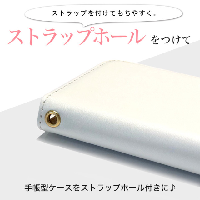 ストラップホール ハトメ スマホケース 手帳型 全機種対応 iPhone17 iPhone17 Pro Max iPhone Air ケース iPhone16e iPhone16 plus iPhone se 第3世代 手帳型 google pixel 10 xperia 10 1 5 vii vi v ace III galaxy a55 s25 a25 AQUOS wish5 sense9 plus R10