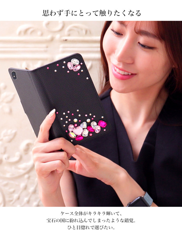 スマホケース 手帳型 カバー 手帳型ケース ジュエリー カラフル