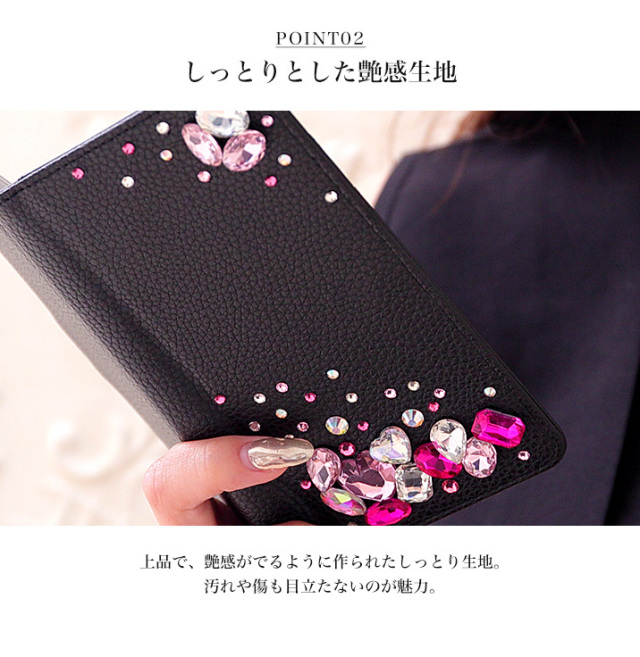 スマホケース 手帳型 カバー 手帳型ケース ジュエリー カラフル