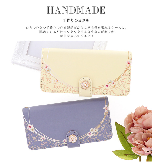 スマホケース 手帳型 カバー 手帳型ケース パール ストーン パステル パステルカラー 花柄 花 フラワー パリ 
