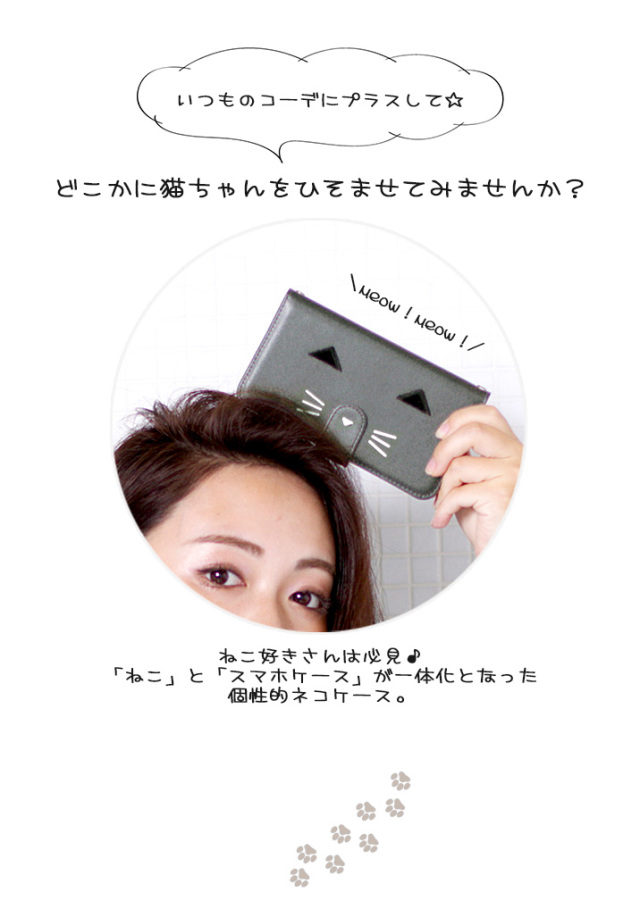 11/3完成 yu～マmi～様ご確認用 ありがた ミナペルホネン 手帳型  