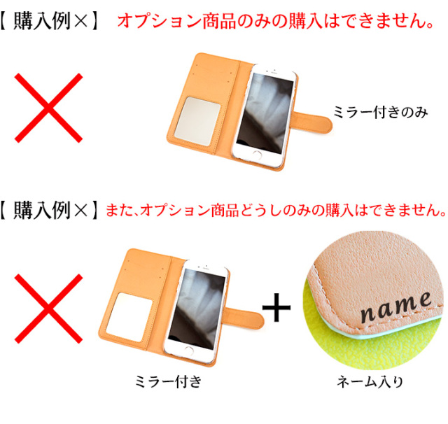 鏡付き 鏡 ミラーケース ミラー