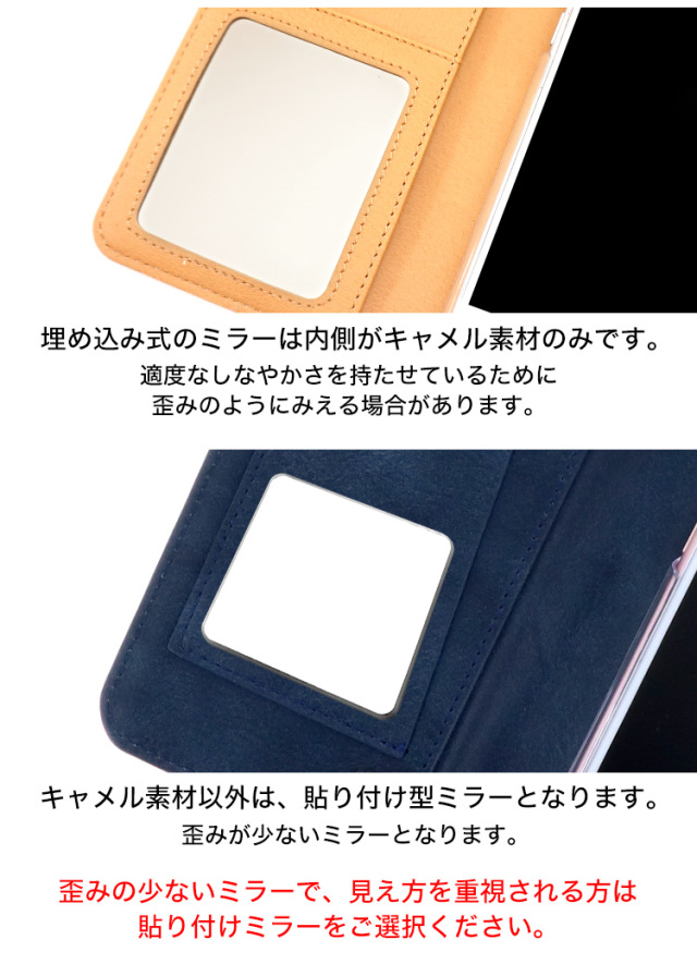 鏡付き 鏡 ミラーケース ミラー