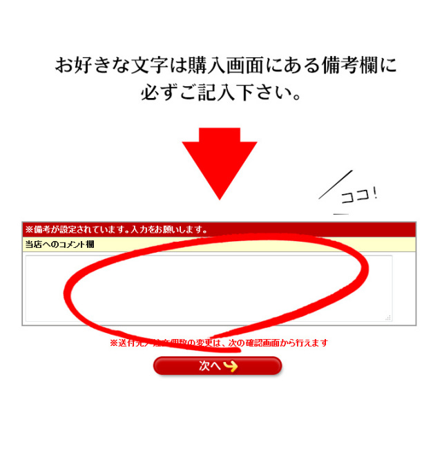 スマホケース 手帳型 カバー 手帳型ケース 名入れ