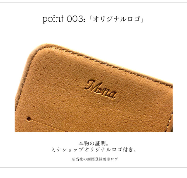 スマホケース 手帳型 カバー 手帳型ケース パヒューム2 perfume 香水 コスメ 花柄