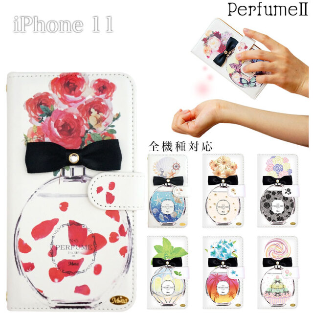 スマホケース 手帳型 カバー 手帳型ケース パヒューム perfume 香水 コスメ 花柄