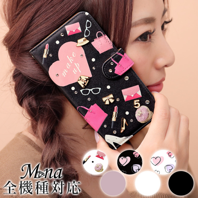 スマホケース 手帳型 全機種対応 iPhone17 iPhone17 Pro Max iPhone Air ケース iPhone16e iPhone16 plus iPhone se 第3世代 手帳型 google pixel 10 xperia 10 1 5 vii vi v ace III galaxy a55 s25 a25 AQUOS wish5 sense9 plus R10 カバー 携帯ケース