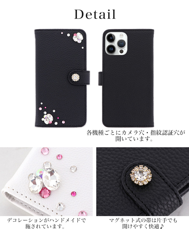 スマホケース 手帳型 カバー 手帳型ケース リボン シンプル クリスタル