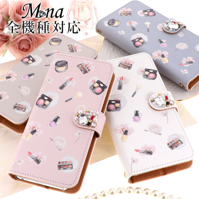スマホケース 手帳型 カバー 手帳型ケース 大人レディ 口紅 コスメ クリスタル パール パステルカラー