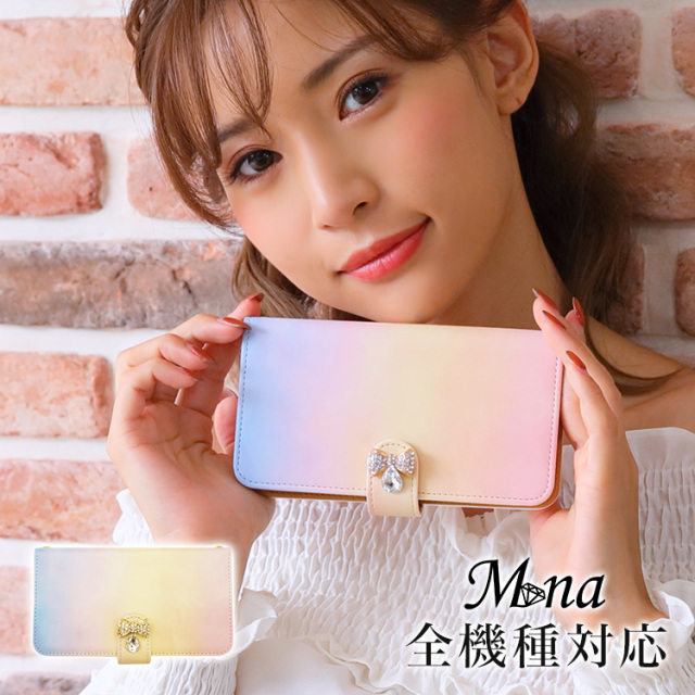 スマホケース 手帳型 全機種対応 iPhone17 iPhone17 Pro Max iPhone Air 17e ケース iPhone16 plus 16e iPhone se 第3世代 手帳型 google pixel 10 xperia 10 1 5 vii vi v ace III galaxy a55 s25 a25 AQUOS wish5 sense10 plus R10 カバー 携帯ケース