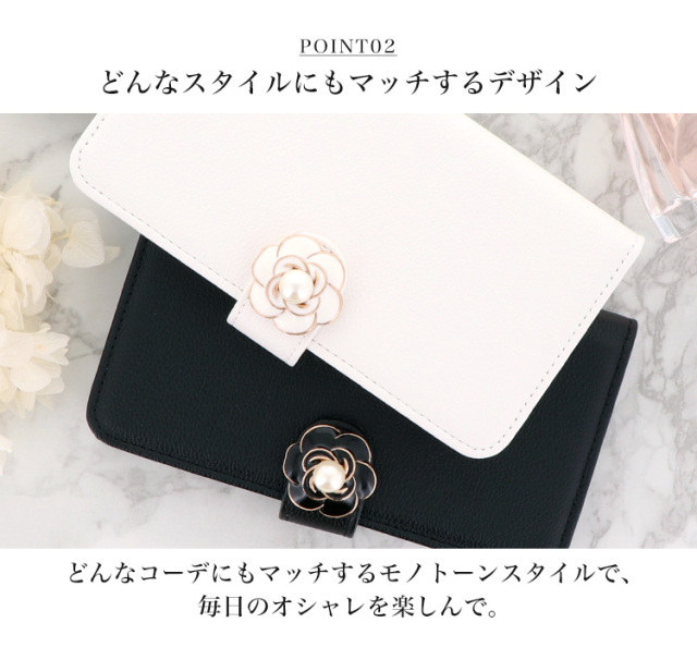 スマホケース 手帳型 カバー 手帳型ケース 花 シロクロ モノトーン