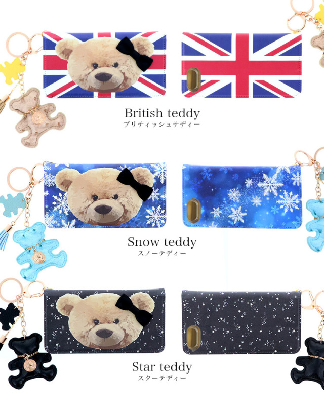 スマホケース 手帳型 全機種対応 iPhone16e iPhone16 iPhone16pro max 16plus iPhone 15 plus 15 pro max iPhone14 pro max iPhone se 第3世代 pixel 9 xperia 10 1 5 vi v ace III II galaxy a55 s25 a23 AQUOS wish4 sense8 plus R9 pro カバー 携帯ケース