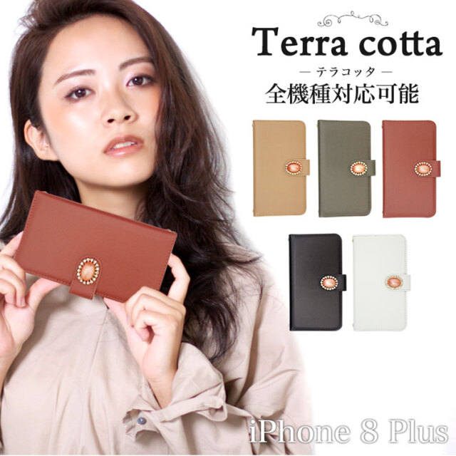 お値下げ・人気機種】iPhone 8 Gold 64GB 手帳型ケース付き