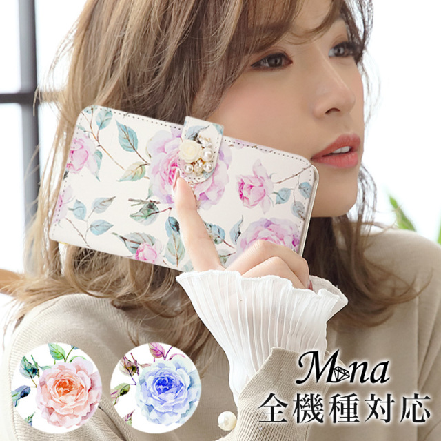 スマホケース 手帳型 全機種対応 iPhone17 iPhone17 Pro Max iPhone Air 17e ケース iPhone16 plus 16e iPhone se 第3世代 手帳型 google pixel 10 xperia 10 1 5 vii vi v ace III galaxy a55 s25 a25 AQUOS wish5 sense10 plus R10 カバー 携帯ケース
