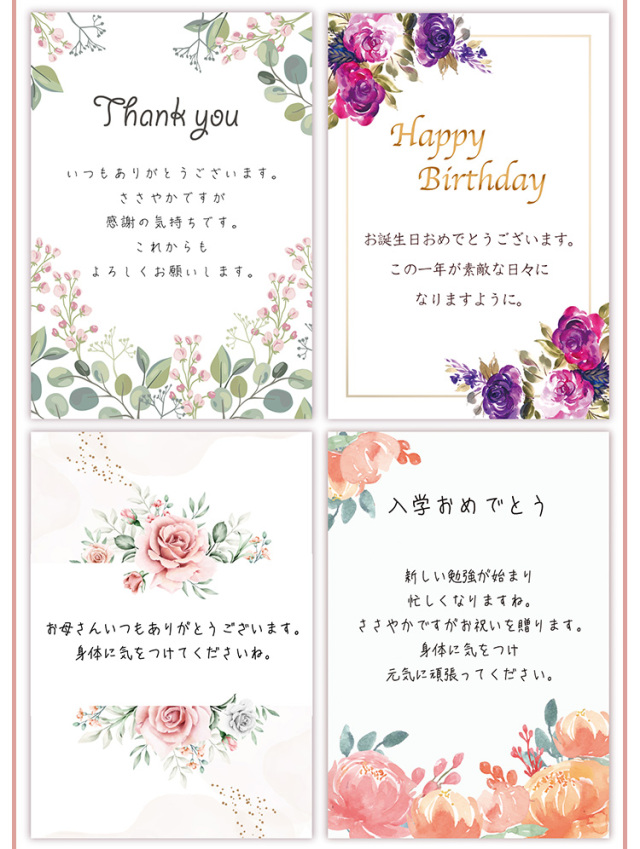 送料無料 同時購入 プレゼント 贈り物 ギフト ラッピング