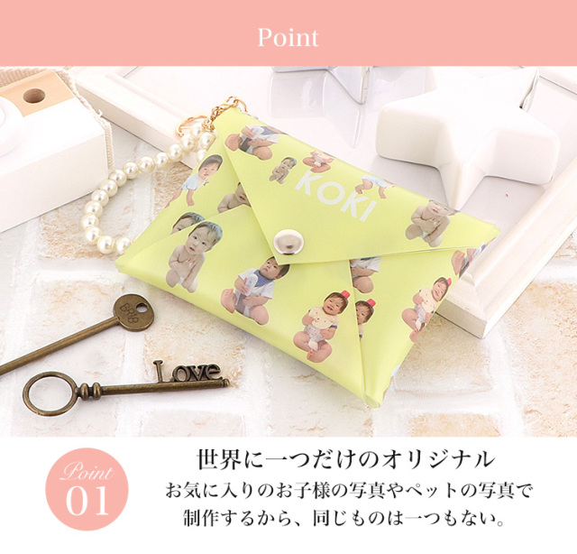 オリジナル商品】 PVCポーチ エコバッグ マスクケース 化粧ポーチ