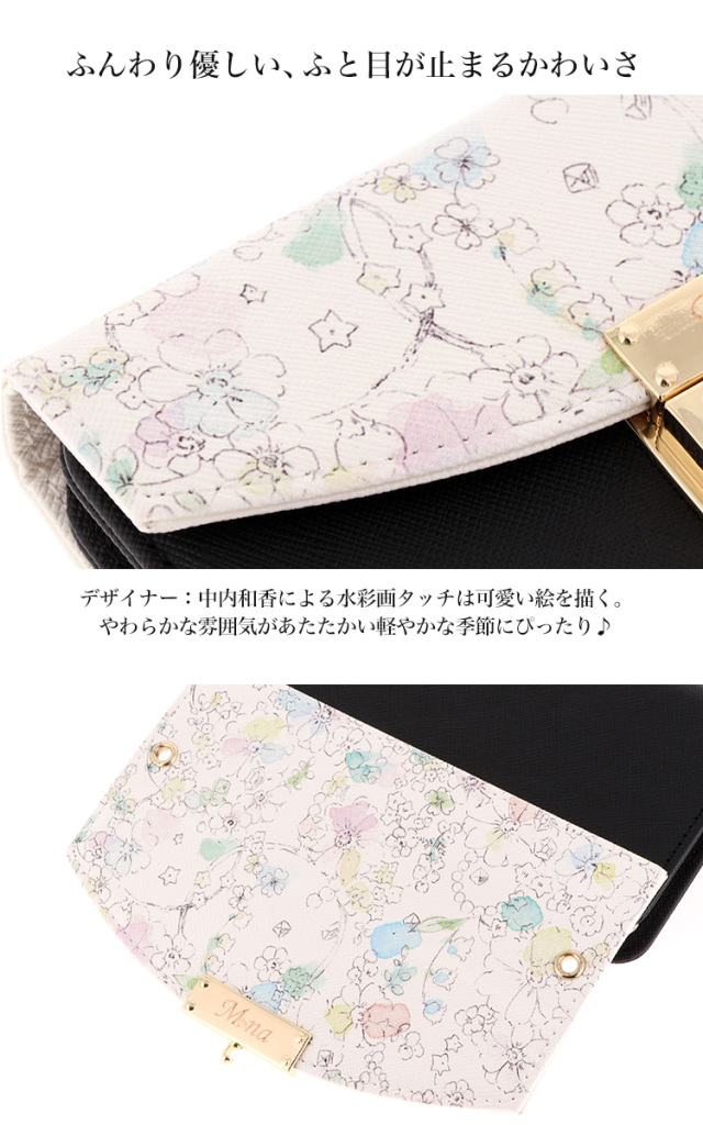 フラップ ハーフチェンジ 全機種対応 ケース スマホ カバー スマホケース