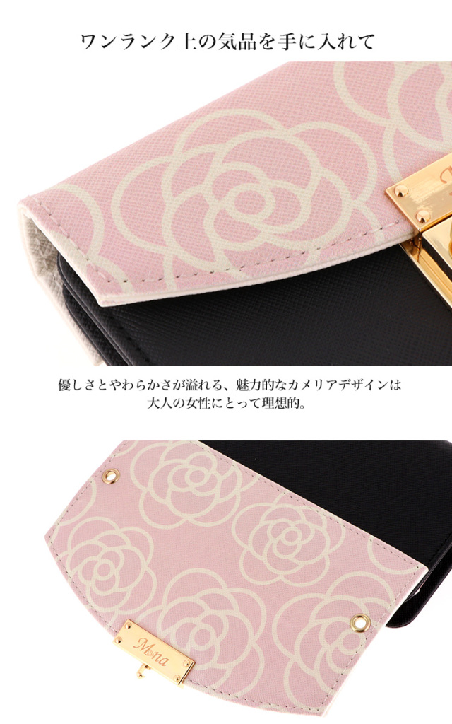 フラップ ハーフチェンジ 全機種対応 ケース スマホ カバー スマホケース