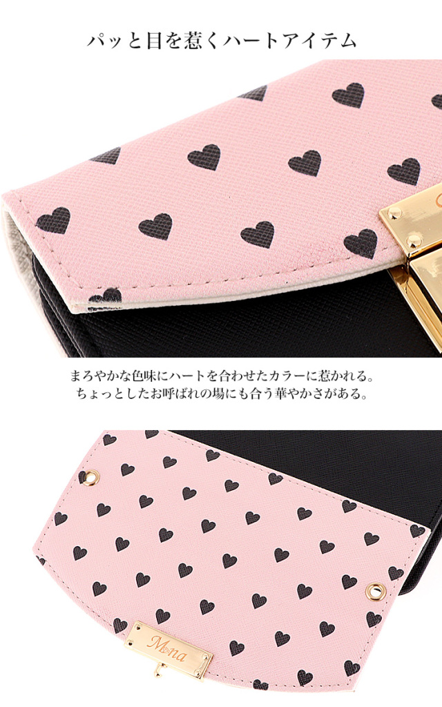 フラップ ハーフチェンジ 全機種対応 ケース スマホ カバー スマホケース