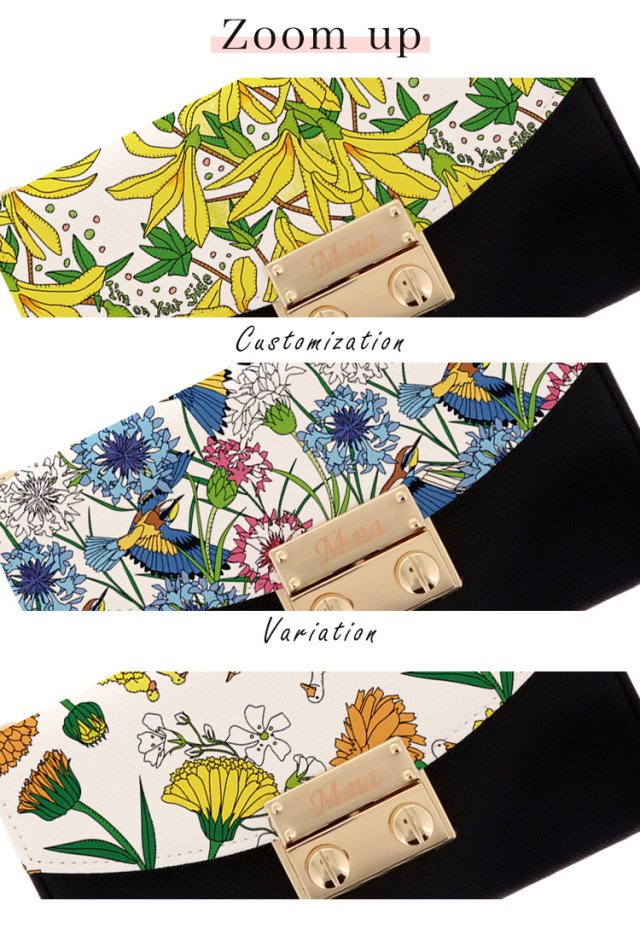 ハーフチェンジ 全機種対応 ケース スマホ カバー スマホケース 花柄 フラワー 鳥 動物 植物 バナナ 羽野瀬里