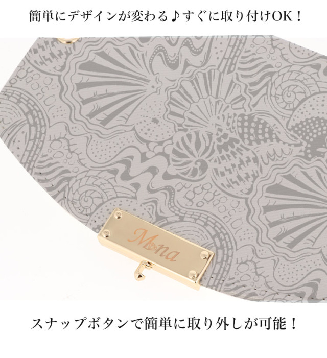 ハーフチェンジ フラップ 全機種対応 ケース スマホ カバー スマホケース マリン 海 夏 モノトーン シック