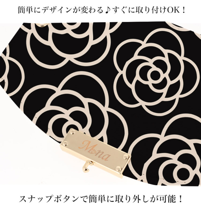 ハーフチェンジ フラップ 全機種対応 ケース スマホ カバー スマホケース 花 フラワー 花柄