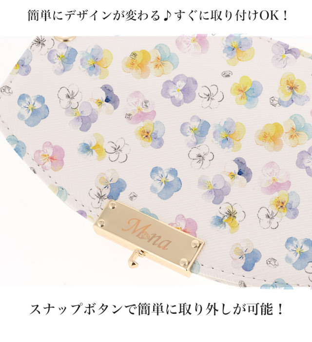 ハーフチェンジ フラップ 全機種対応 ケース スマホ カバー スマホケース 花 フラワー 花柄