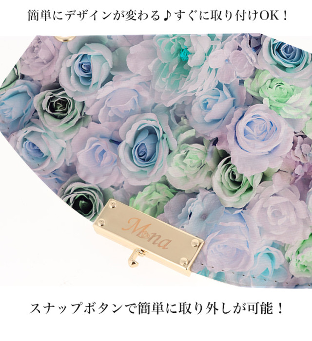 ハーフチェンジ フラップ 全機種対応 ケース スマホ カバー スマホケース 花 フラワー 花柄